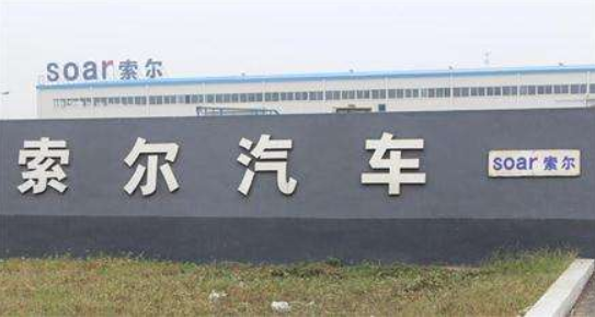 這家車企&ldquo;玩壞&rdquo;勞斯萊斯，20萬就能買到，連車標都一樣