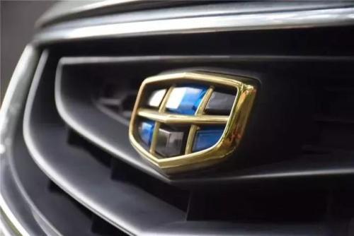 吉利的車標(biāo)歷史，前后更換4次，看到較后車主：活該吉利這么火