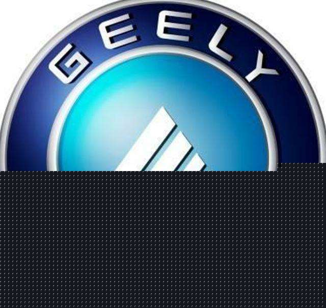 吉利的車標(biāo)歷史，前后更換4次，看到較后車主：活該吉利這么火