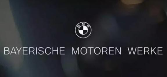 寶馬也要換標？新的車標很神秘，但是卻被人吐槽搞分化？