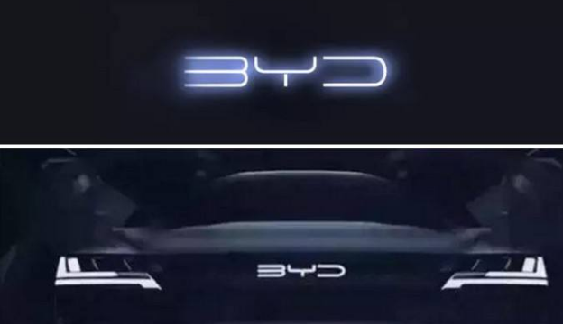 比亞迪可算舍得換車標了！這世界上還有什么不可能呢？