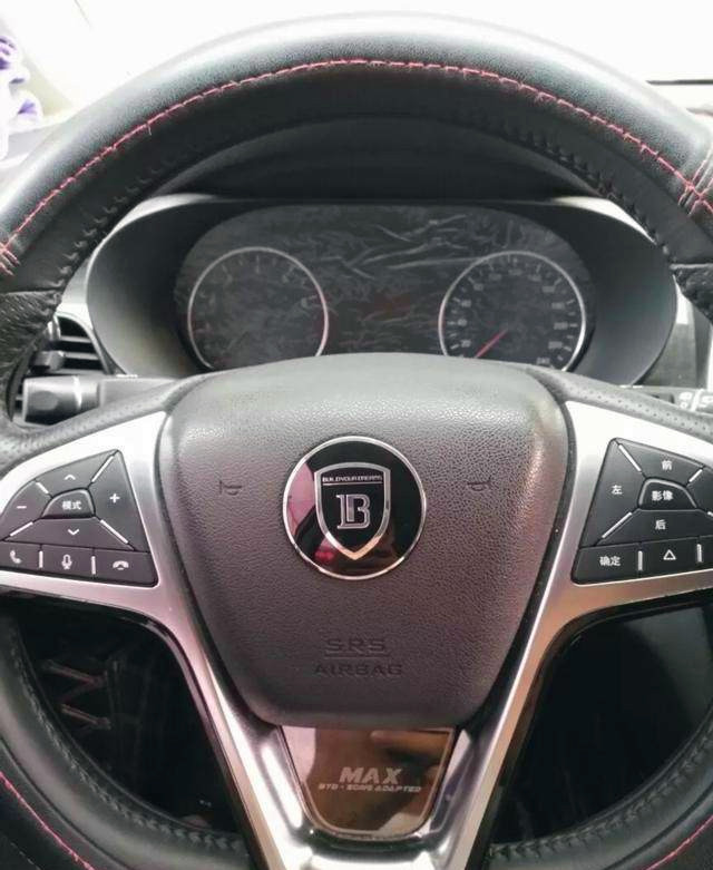 比亞迪可算舍得換車標了！這世界上還有什么不可能呢？