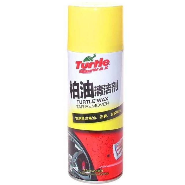 3分鐘了解扣車標的正確姿勢，趕快get起來！