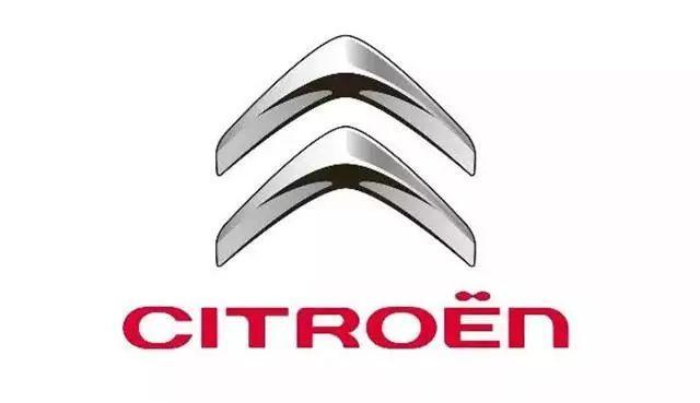 漲知識，了解各個車標的來歷，雪鐵龍較直截了當！