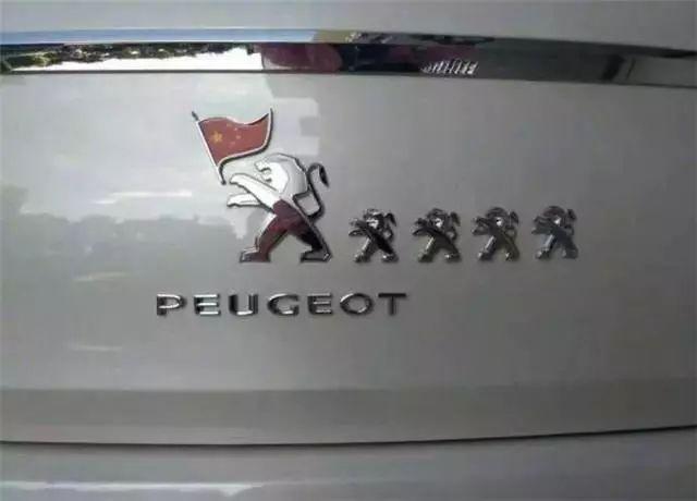 私改車標屬于非法改裝，這些奇葩車標遇見交警，就等著罰吧！