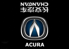 外媒評出的全球十大最丑車標