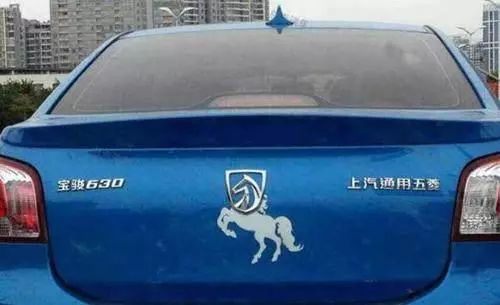 被玩壞的&ldquo;惡搞車標(biāo)&rdquo;，見一次笑一次