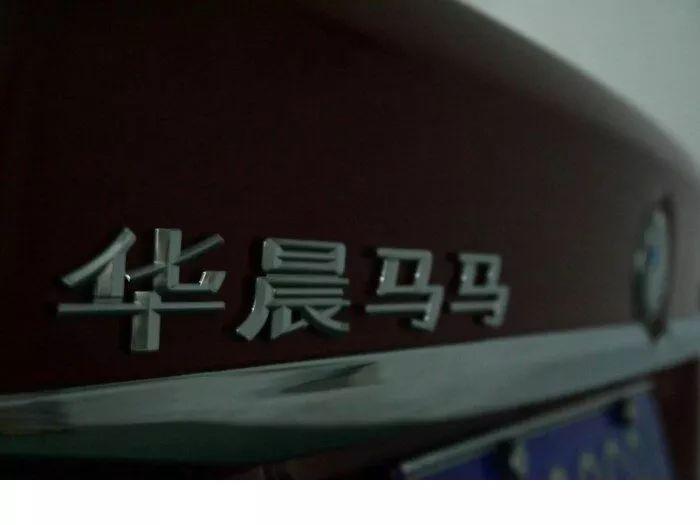 什么車較容易被車主摳車標(biāo)？較后一輛你不得不服！