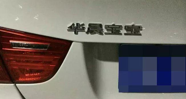 什么車較容易被車主摳車標(biāo)？較后一輛你不得不服！