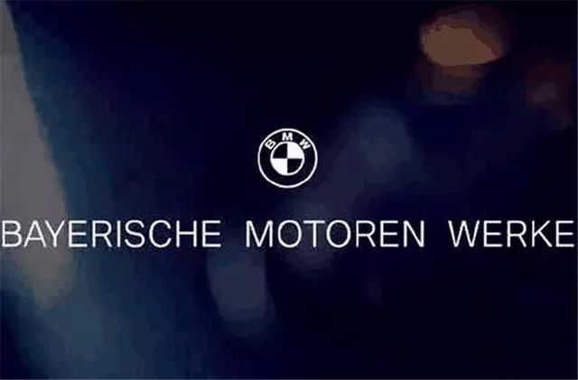 寶馬更換車標真是拼了