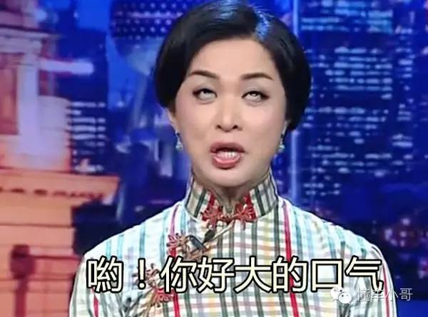 偷個標判十年天價車標有多貴？