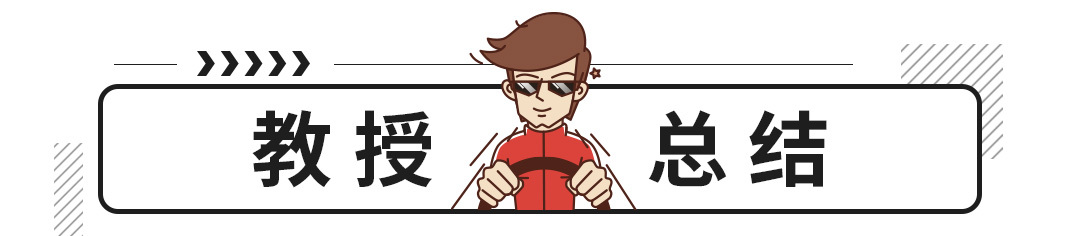 大眾/寶馬/日產扎堆換車標，到底圖個啥？