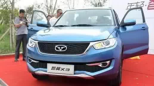 五糧液下決心造車，車標(biāo)酷似&ldquo;酒杯&rdquo;，網(wǎng)友：這車值25億？