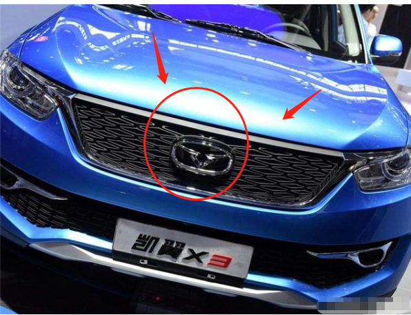 五糧液下決心造車，車標(biāo)酷似&ldquo;酒杯&rdquo;，網(wǎng)友：這車值25億？