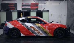 五糧液下決心造車，車標(biāo)酷似