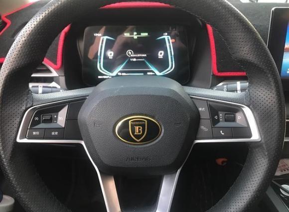 比亞迪終于換車標(biāo)，檔次提升明顯，誰還敢說丑