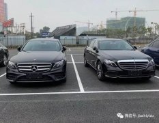 為何奔馳的車標有些是立著的