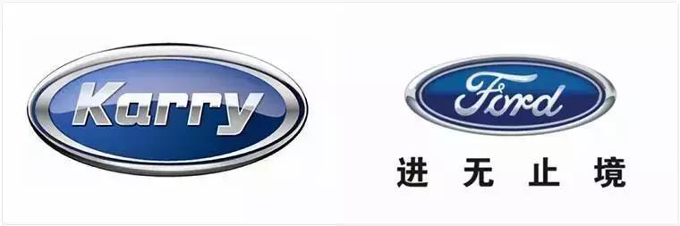 車標都能撞臉！奇瑞認成英菲尼迪，野馬認成法拉利