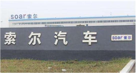 這個(gè)國(guó)產(chǎn)&ldquo;勞斯萊斯&rdquo;亮，車標(biāo)一模一樣，看到價(jià)格太良心