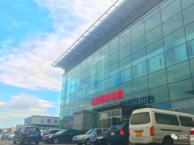 改車(chē)標(biāo)的車(chē)主真會(huì)玩，小心車(chē)輛辦不了過(guò)戶(hù)！