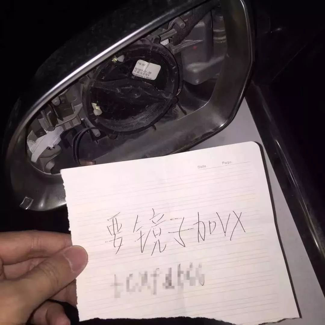 原來汽車車標是這么好拆的！小哥剛想演示拆奔馳標，結果悲劇了！