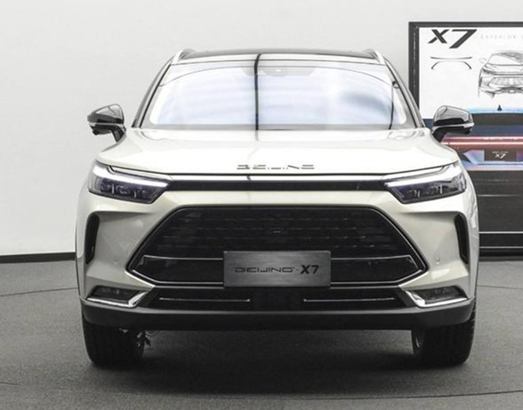 北汽可算想通了，換掉&ldquo;豬鼻子&rdquo;車標，網友：檔次提高了不少