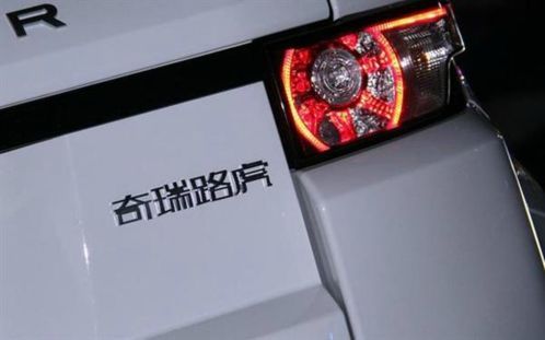 國產豪車摳車標排行，苐yi名絕對猜不到！