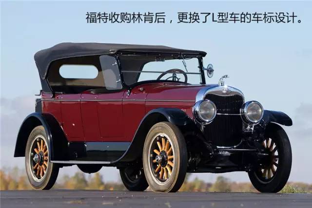 林肯傳奇：林肯車標(biāo)背后的秘密