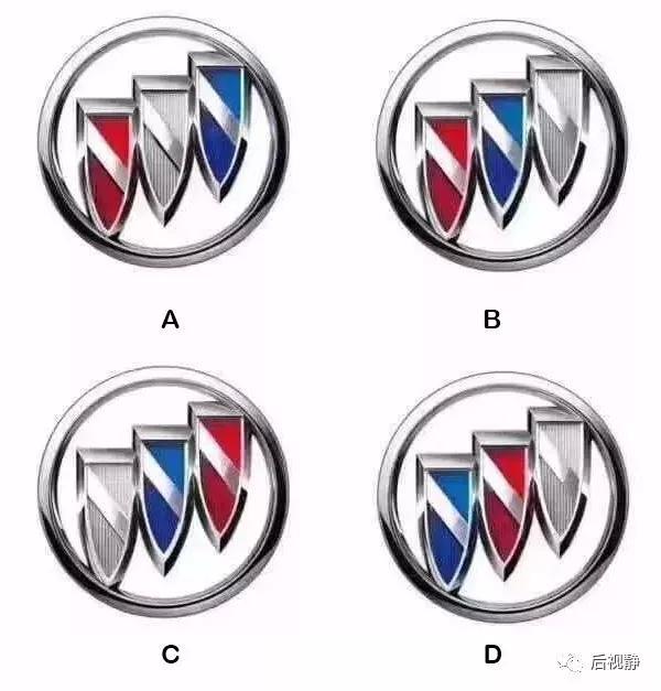 20個汽車品牌車標考題，你能全答對算我輸！