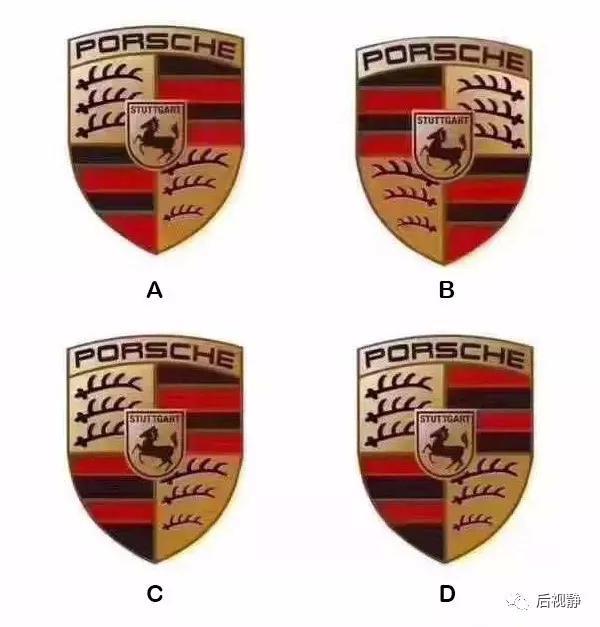 20個汽車品牌車標考題，你能全答對算我輸！