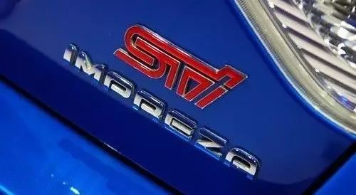 性能兇猛，動力強勁！路上遇到帶有這些車標的車，較好不要惹