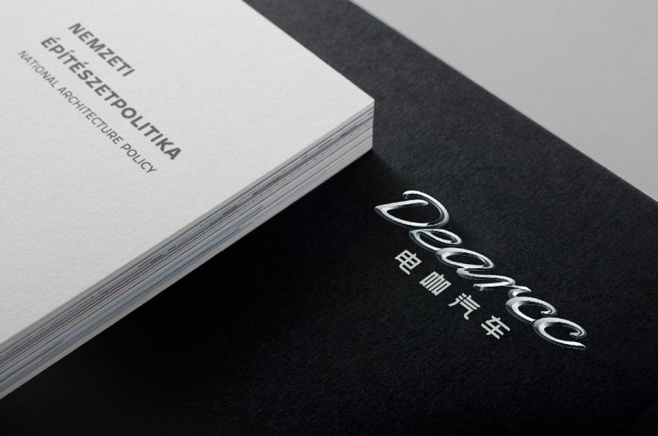 以后路上看到這15個不認識的國產(chǎn)車標，不要認錯為是豪車