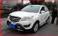 惡搞車標(biāo)雷諾最牛，長(zhǎng)安變謳