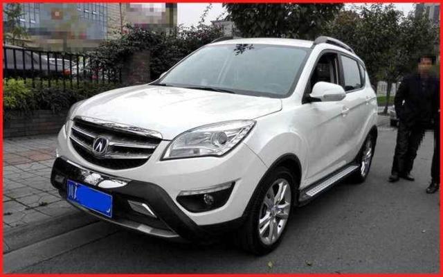 惡搞車標雷諾較牛，長安變謳歌你見過嗎？