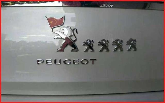 惡搞車標雷諾較牛，長安變謳歌你見過嗎？