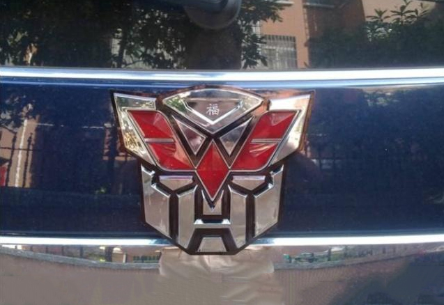 被網(wǎng)友&ldquo;惡搞&rdquo;的6大汽車車標！捷豹上榜，較后一個讓人大開眼界