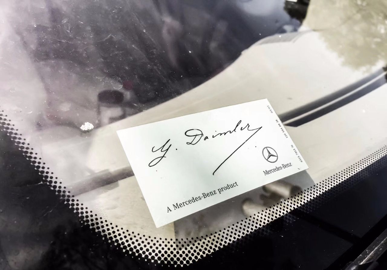 國內極少見的奔馳S級，看到這個車標，都懷疑是車主改的