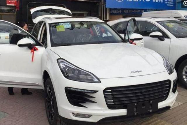 改眾泰SR9車(chē)標(biāo)，遭交警勒令恢復(fù)！4S店保時(shí)泰Z標(biāo)