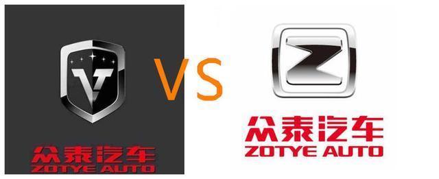 眾泰終于換標(biāo)！主動(dòng)放棄Z字車標(biāo)，新車標(biāo)必火無(wú)疑