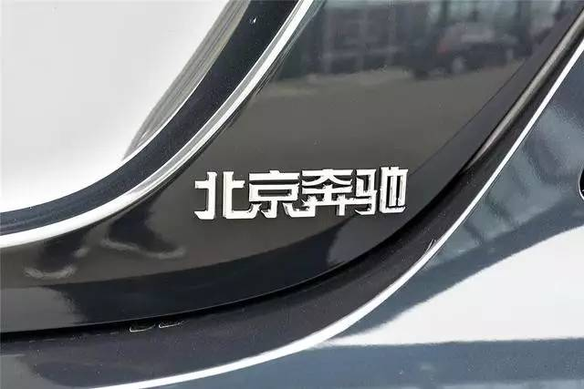 摳標(biāo)率較高的9大汽車尾部中文車標(biāo)
