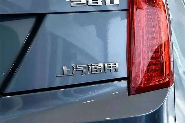 摳標(biāo)率較高的9大汽車尾部中文車標(biāo)