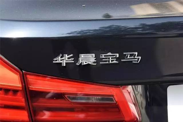 摳標(biāo)率較高的9大汽車尾部中文車標(biāo)