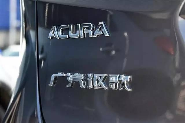 摳標(biāo)率較高的9大汽車尾部中文車標(biāo)