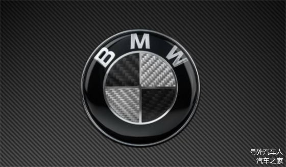 寶馬新車標(biāo)，只出現(xiàn)在部分車型上，通過車標(biāo)進(jìn)行車型的等級(jí)劃分？