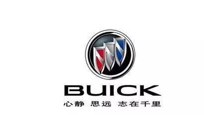 別克車標進化史