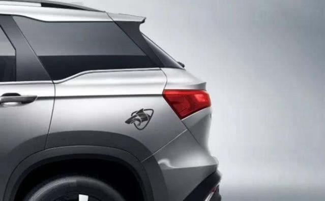 寶駿終于換車標了！全新&ldquo;鯊魚&rdquo;車標，網友卻說像一只老鼠！