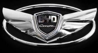 車標(biāo)太丑拉低銷量，這次比亞迪換新車標(biāo)，你們還滿意嗎？