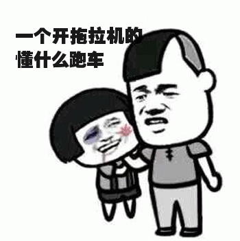 蘭博基尼車標上的牛，原來還有這么多故事