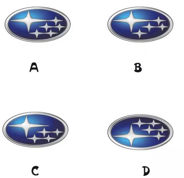 測測你的眼力！哪個車標才是正確的？