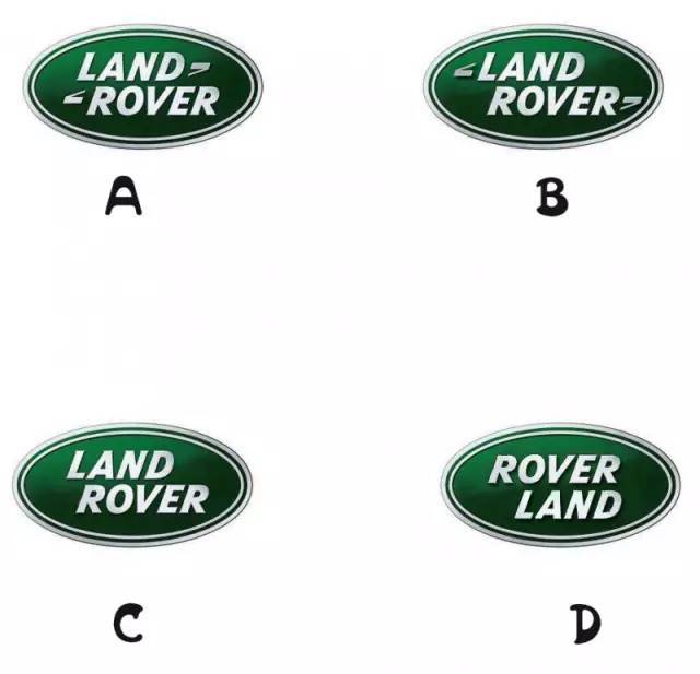 測測你的眼力！哪個車標才是正確的？